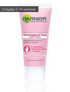 Garnier skin naturals крем для рук защитный, для сухой кожи