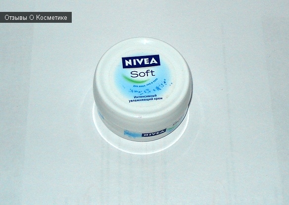 Nivea Soft интенсивный увлажняющий крем для лица, рук и тела